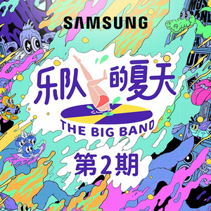 欧美性爱靠逼乱伦
