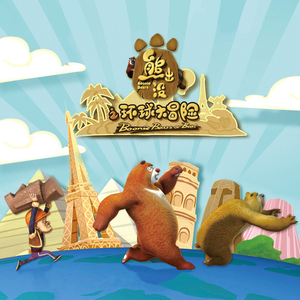 欧美性爱靠逼乱伦
