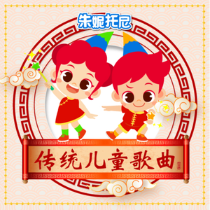 波斯丰满性XXXXHD
