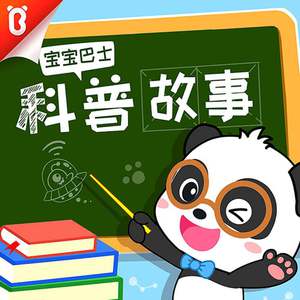 陆华吴刚高志欣赵颖大团结
