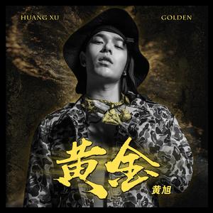 欧美性爱靠逼乱伦
