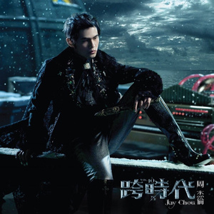 陆华吴刚高志欣赵颖大团结
