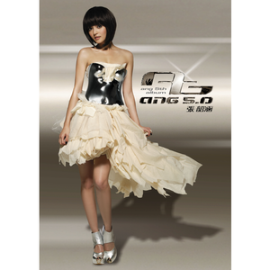 陆华吴刚高志欣赵颖大团结
