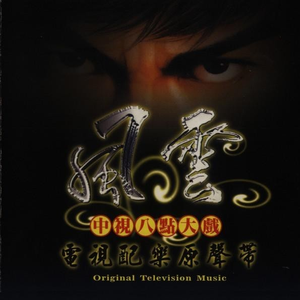 无码成人精品区一级毛片
