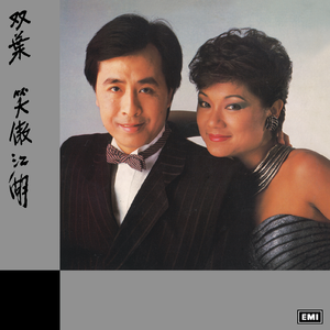 欧美性爱靠逼乱伦
