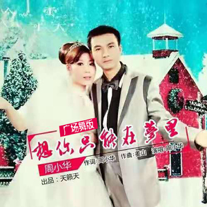 无码成人精品区一级毛片
