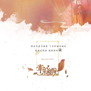 无码成人精品区一级毛片
