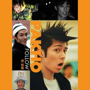 欧美性爱靠逼乱伦
