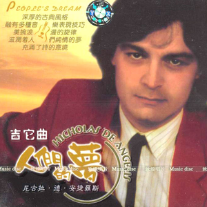 波斯丰满性XXXXHD
