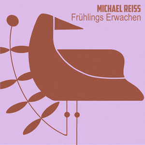 陆华吴刚高志欣赵颖大团结
