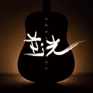 欧美性爱靠逼乱伦
