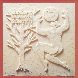 无码成人精品区一级毛片
