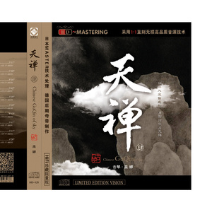 波斯丰满性XXXXHD
