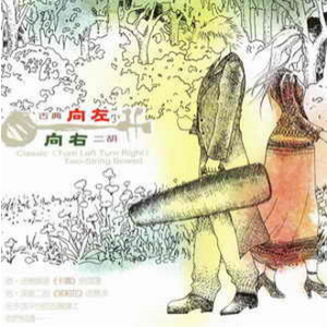 无码成人精品区一级毛片
