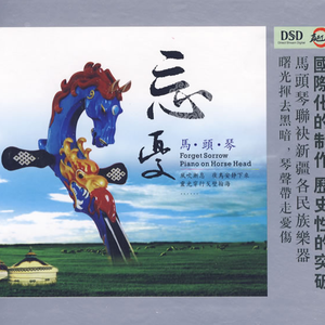 无码成人精品区一级毛片
