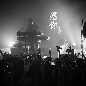 欧美性爱靠逼乱伦
