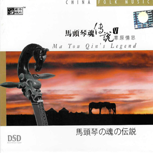 波斯丰满性XXXXHD
