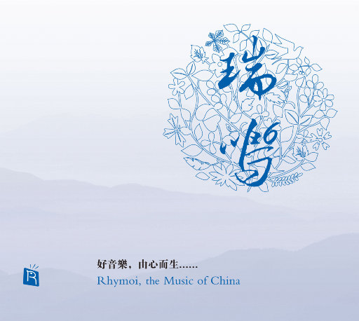 欧美性爱靠逼乱伦
