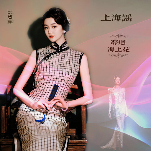 欧美性爱靠逼乱伦
