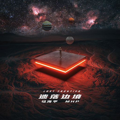 波斯丰满性XXXXHD
